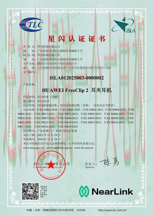 凯发体育登录官网入口解析 凯发体育登录官网入口解析