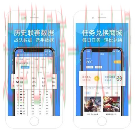 开云体育APP苹果版使用指南与安装详解