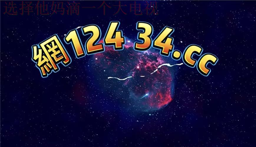 安全可靠的皇冠体育APP下载平台 安全可靠的皇冠体育APP下载平台