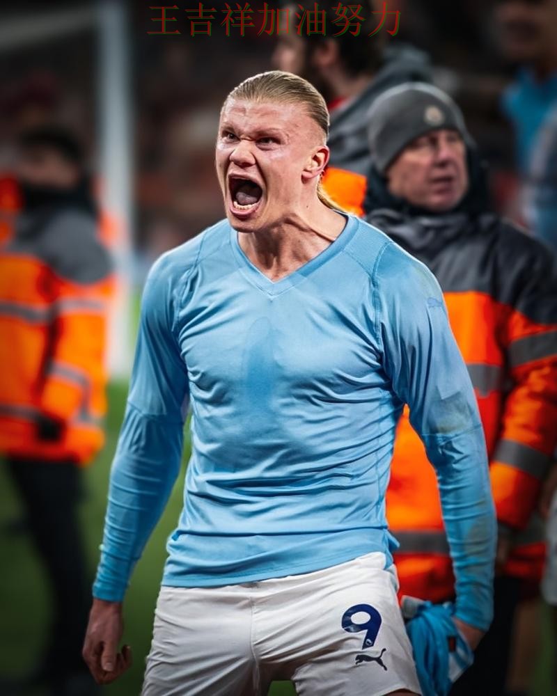 哈兰德稳定发挥让争冠形势再生变化 防守端问题再次暴露