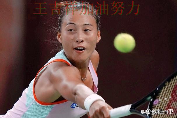 郑钦文在欧冠中关键助攻改写比赛走势 让晋级悬念继续保留 郑钦文在欧冠中关键助攻改写比赛走势 让晋级悬念继续保留