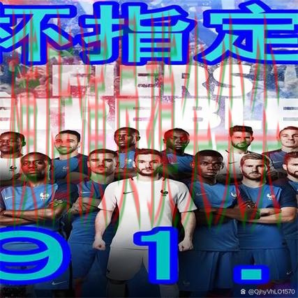 世界杯全球总决赛期间热门世界杯买球网站盘点与直播入口分析